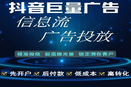 案例解析：SEM搜索引擎优化助力电商快速崛起